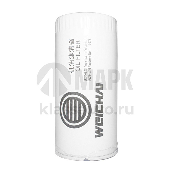 Фильтр масляный Weichai/HOWO/JAC N35 (WEICHAI)