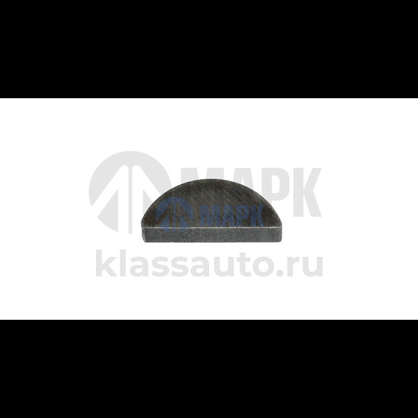 Шпонка 5х10х25 распределительного вала, опоры КПП