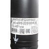 Вал карданный L=821мм (завод) УРАЛ