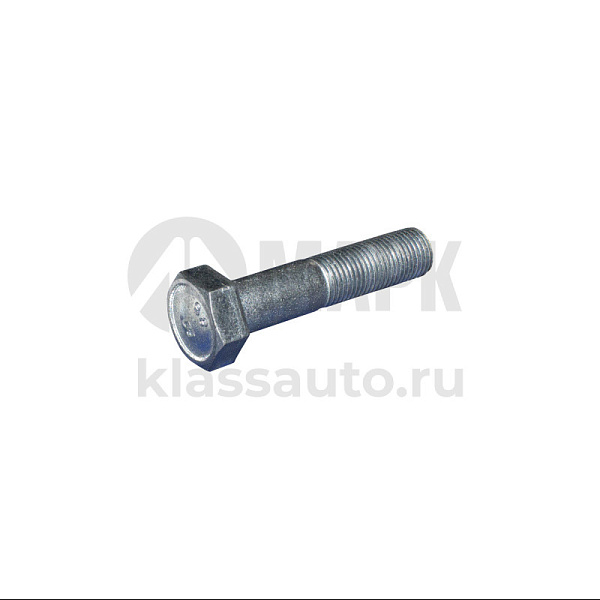 Болт М12х55х1,25 картер КПП АО БелЗАН