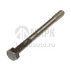 Болт головки блока цилиндров МТЗ Д-260 (длинный) (ММЗ Беларусь)