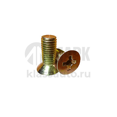 Винт Q2541020 (Shaanxi Hande Axle Co., Ltd)