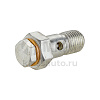 Клапан перепускной ТНВД (завод) 33-1111282-01
