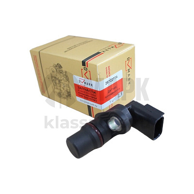Датчик положения к/в, р/в L=28mm (ISF2.8, 3.8, ISBe, ISLe) DVMARK 5594275