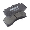 Колодки дисковые K152499K50 DONGFENG GX, JAC K7 передняя/задняя ось (Marshall)