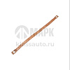 Перемычка массы ЕВРО (косичка) 36,5см длинная