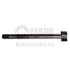 Кулак разжимной правый 340-010-2471(MADARA)