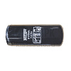 Фильтр топливный Caterpillar, Upgrade (аналог P551311) (Hengst)